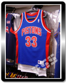 Authentic NBA Pistons Grant Hill Away Jersey 44 4A